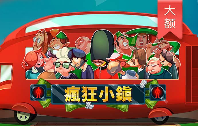 澳门凤凰精准大全正版网站