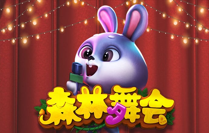 神彩8争霸