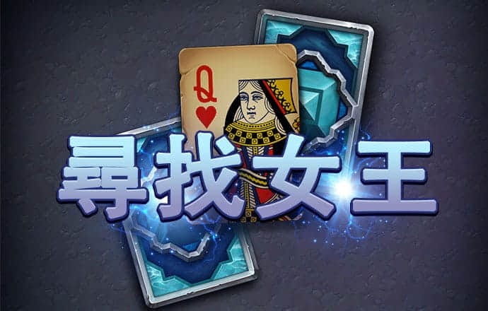 乐发app最新版