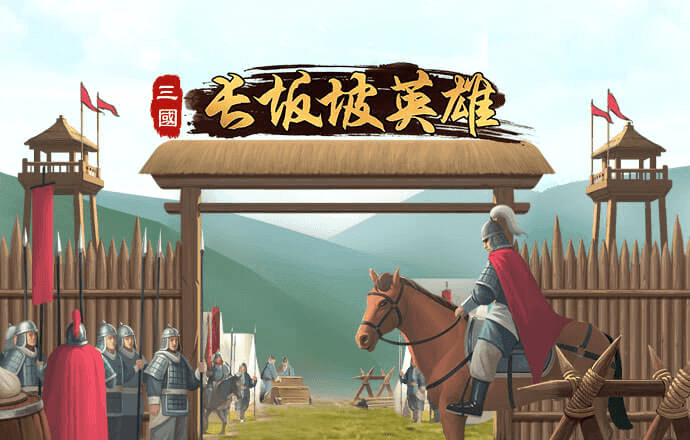 澳门足球亚盘app